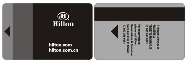 酒店房卡 酒店房卡