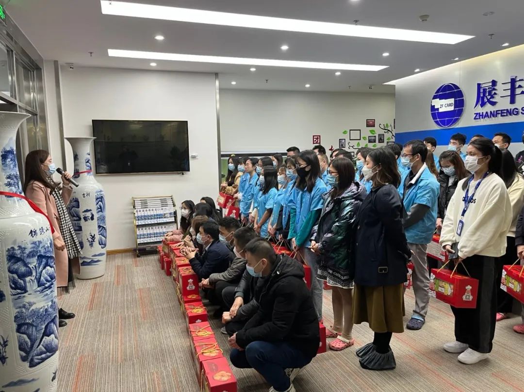 情系員工，年味濃濃-展豐科技向全體員工發(fā)放年貨