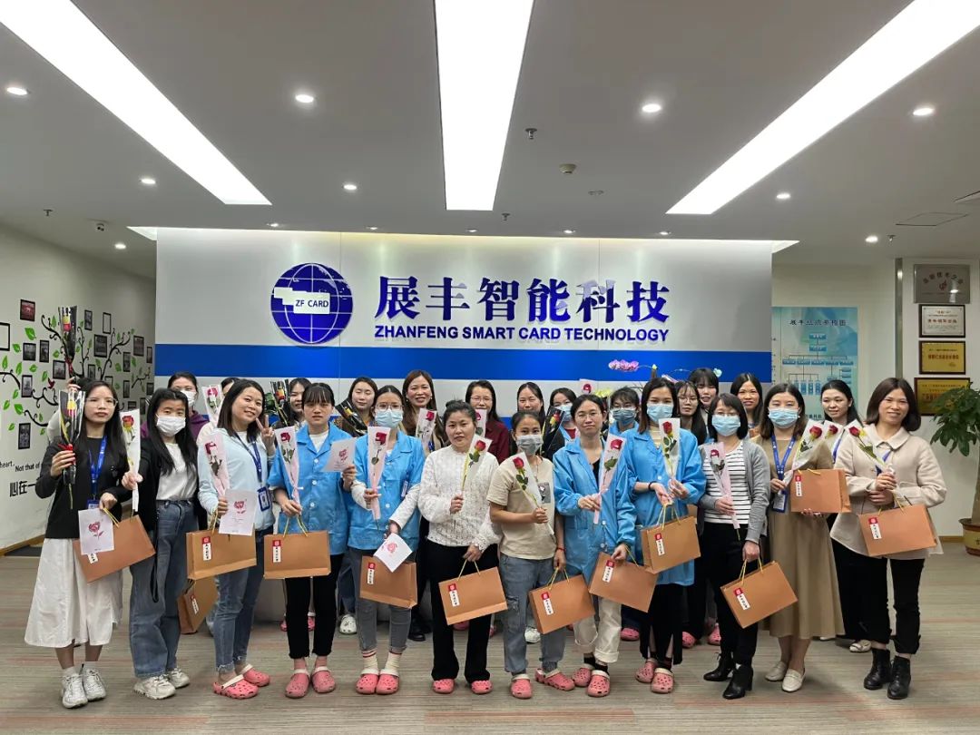 展豐科技發(fā)放2023年婦女節(jié)暖心福利 展豐科技發(fā)放2023年婦女節(jié)暖心福利