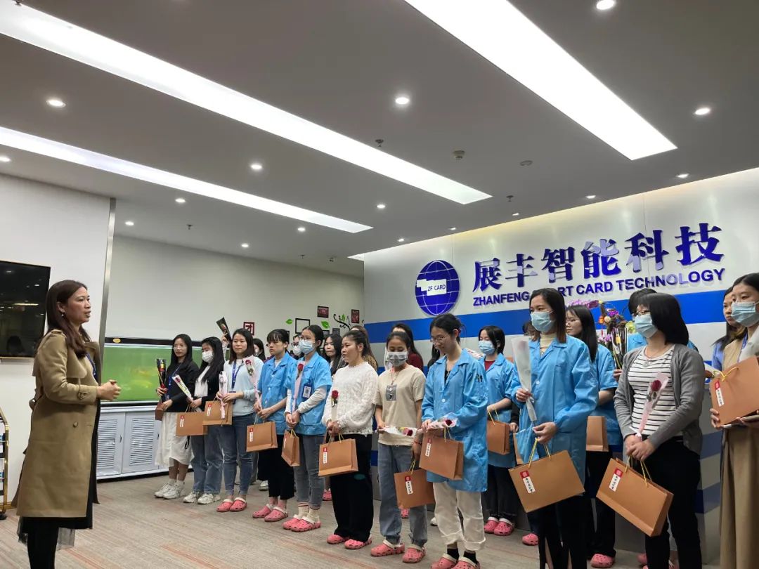 展豐科技發(fā)放2023年婦女節(jié)暖心福利 展豐科技發(fā)放2023年婦女節(jié)暖心福利