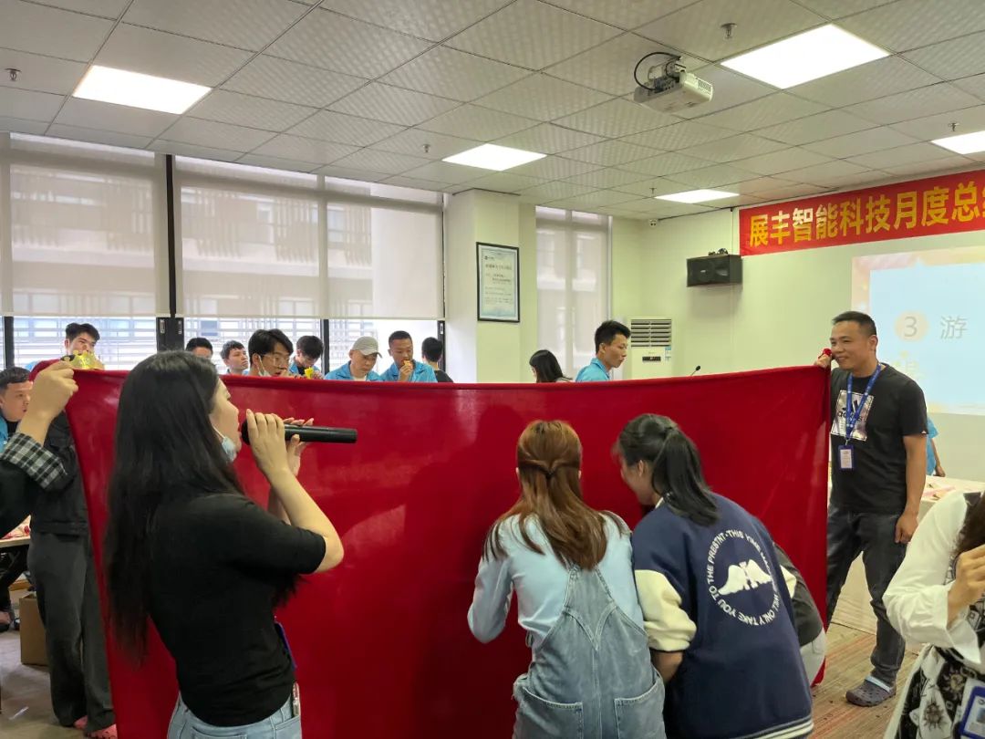 展豐科技2023年第一季度員工生日會