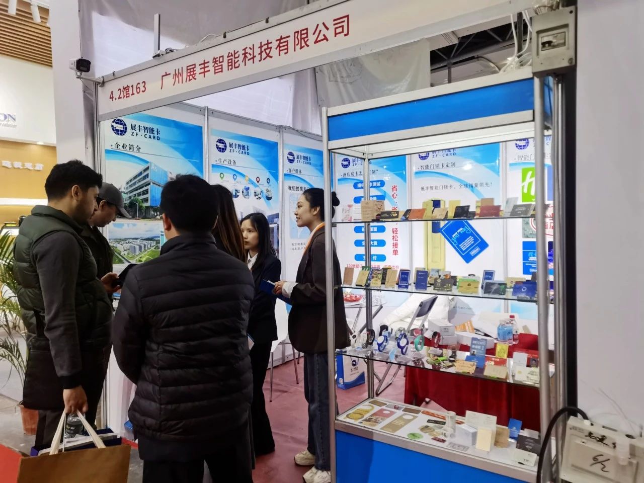 展豐科技參加2023年29屆廣州酒店用品展會(huì)