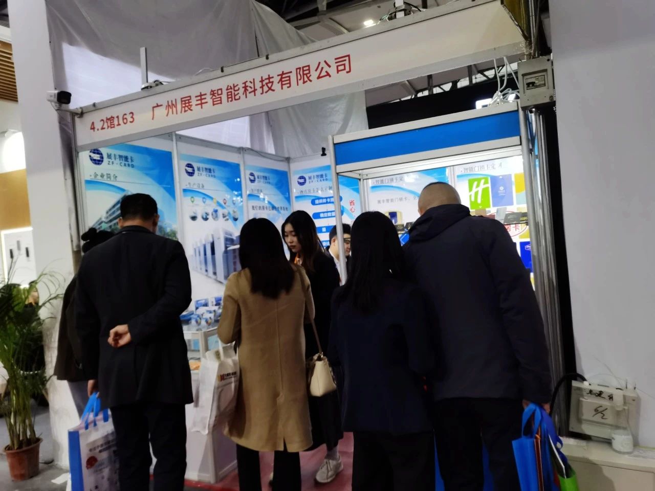 展豐科技參加2023年29屆廣州酒店用品展會(huì)