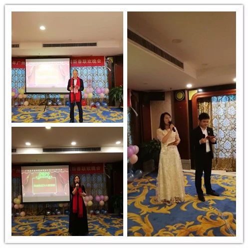 “共創(chuàng)共享，共創(chuàng)未來”展豐2018年度表彰暨2019年公司年會(huì)