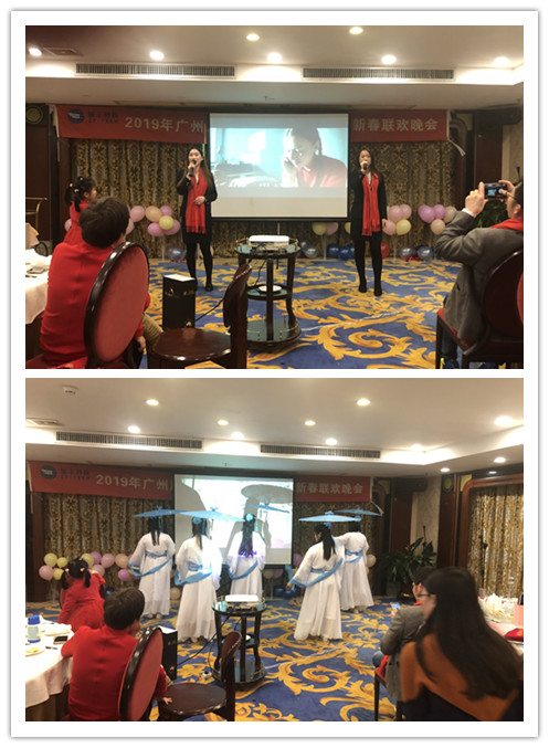 “共創(chuàng)共享，共創(chuàng)未來”展豐2018年度表彰暨2019年公司年會(huì)