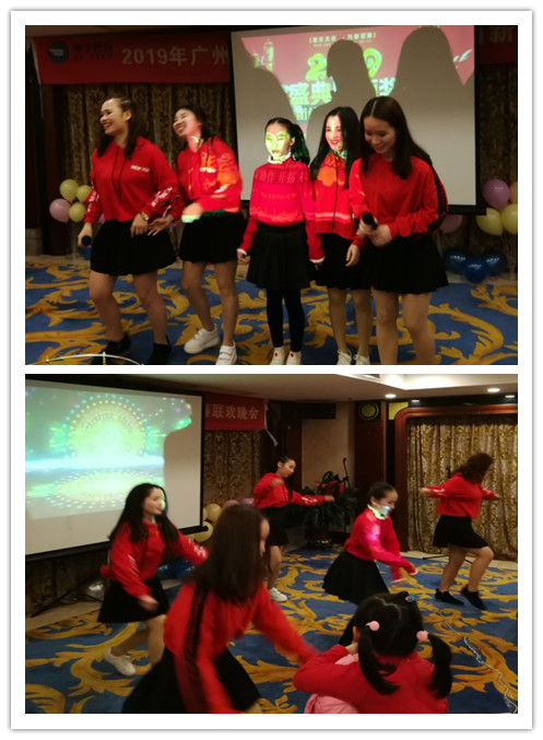 “共創(chuàng)共享，共創(chuàng)未來”展豐2018年度表彰暨2019年公司年會(huì)