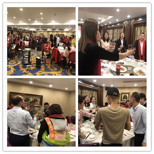 “共創(chuàng)共享，共創(chuàng)未來”展豐2018年度表彰暨2019年公司年會(huì)