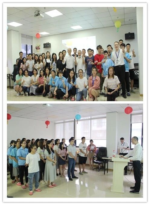 2020展豐智能科技公司中秋茶話會(huì) 2020展豐智能科技公司中秋茶話會(huì)