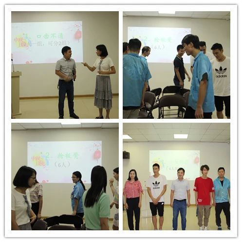 2020展豐智能科技公司中秋茶話會(huì) 2020展豐智能科技公司中秋茶話會(huì)